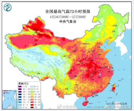 未來(lái)幾天全國(guó)最高氣溫預(yù)報(bào)圖