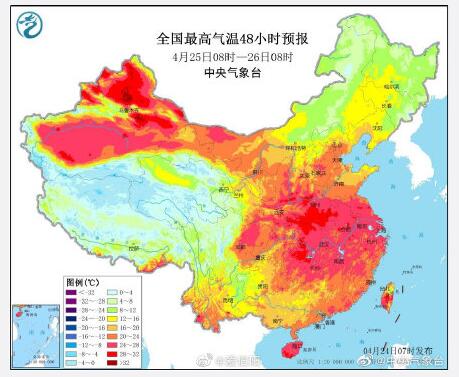 未來(lái)幾天全國(guó)最高氣溫預(yù)報(bào)圖