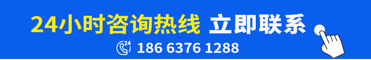 山東高功率光纖金屬激光切割機(jī)廠家