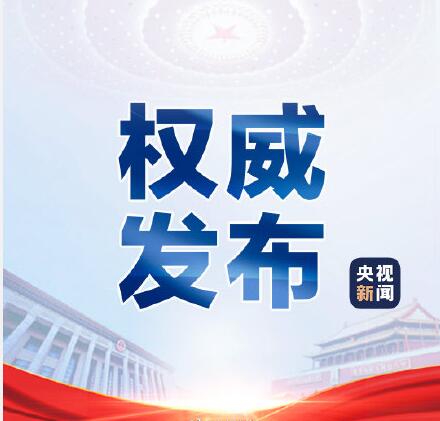 時(shí)代的召喚，中國法治建設(shè)的進(jìn)步，民法典2021年1月1日起施行!