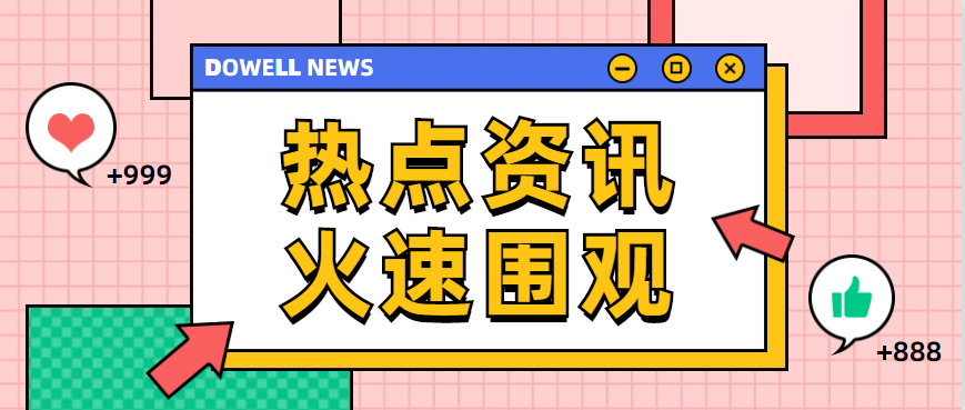 銅材料可以使用金屬激光切割機切割嗎？