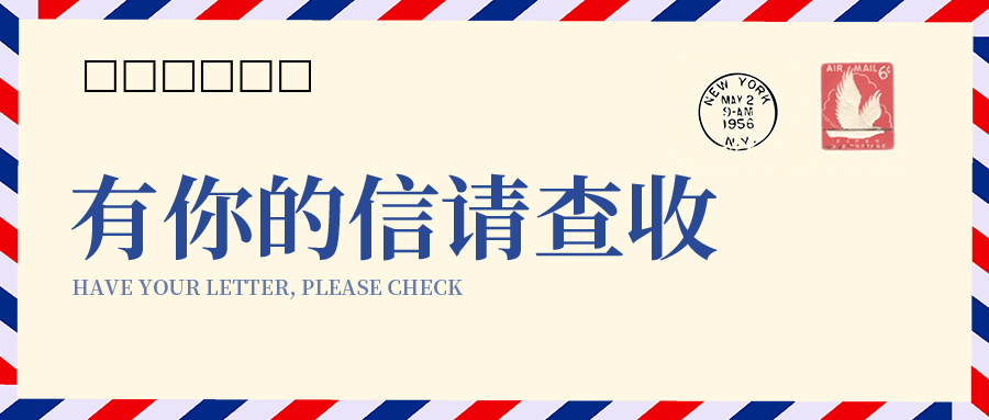 金屬管材光纖激光切割機(jī)在加工中節(jié)省成本